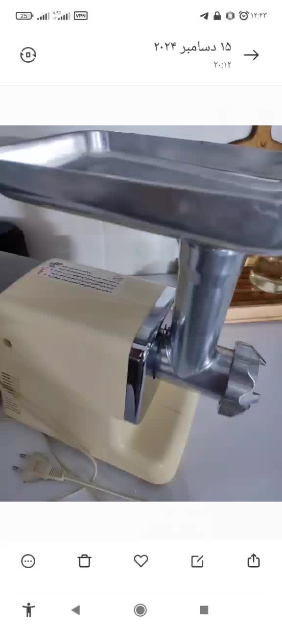 چرخ گوشت نانیوا|سایر لوازم برقی|بروجرد, |دیوار