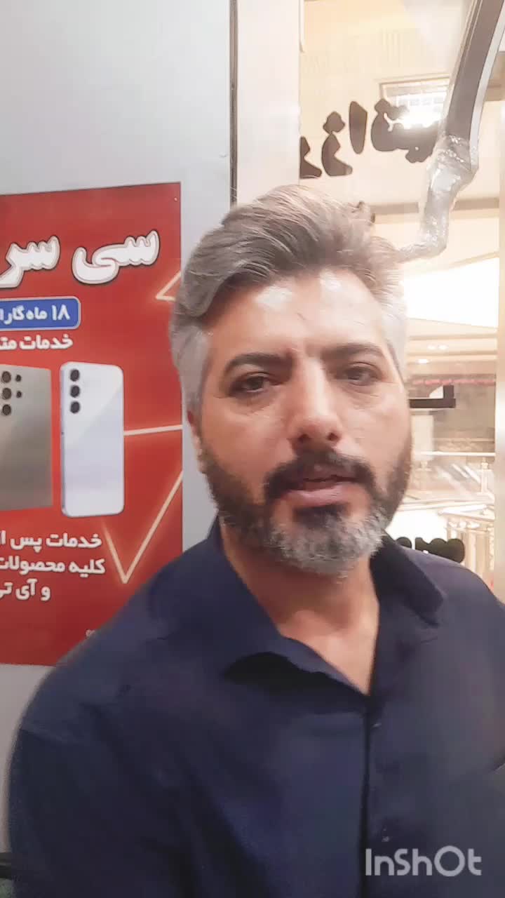 ایرپاد القایی اپیمکس|لوازم جانبی موبایل و تبلت|زنجان, |دیوار