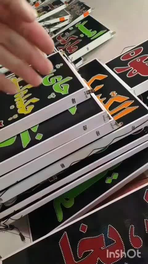 تابلو ال ای دی ثابت LED املاک ۶۰ در ۵۰|فروشگاه و مغازه|شیراز, شیخ علی چوپان|دیوار