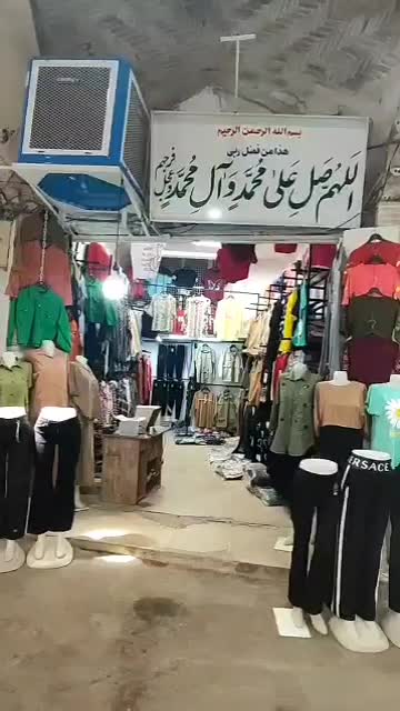 رهن و اجاره فروشگاه بازار انقلاب اصفهان|اجارهٔ مغازه و غرفه|اصفهان, نقش جهان|دیوار