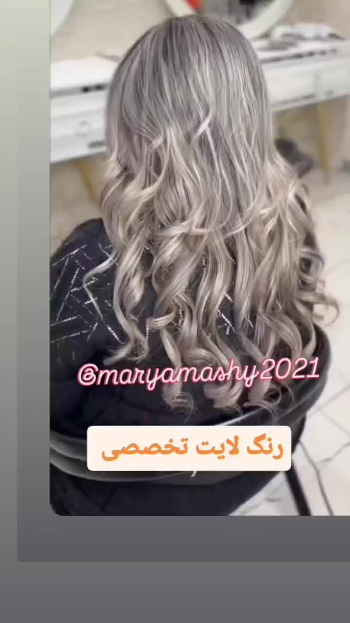 رنگ مو|خدمات آرایشگری و زیبایی|تهران, فرمانیه|دیوار