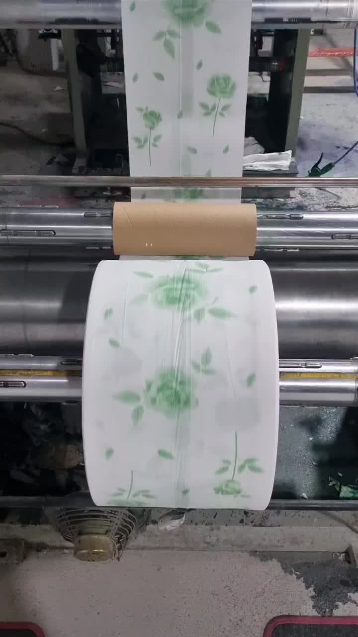 سفره یکبارمصرف|سفره، حوله، دستمال آشپزخانه|پاکدشت, پاکدشت (مامازند)|دیوار