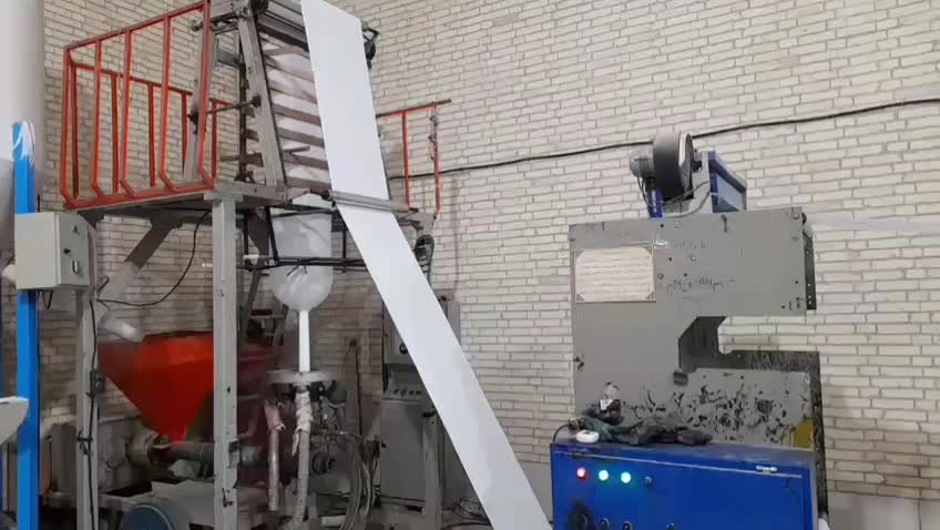 فروش خط کامل تولید سفره یکبار مصرف|ماشین‌آلات صنعتی|شیراز, فرگاز|دیوار