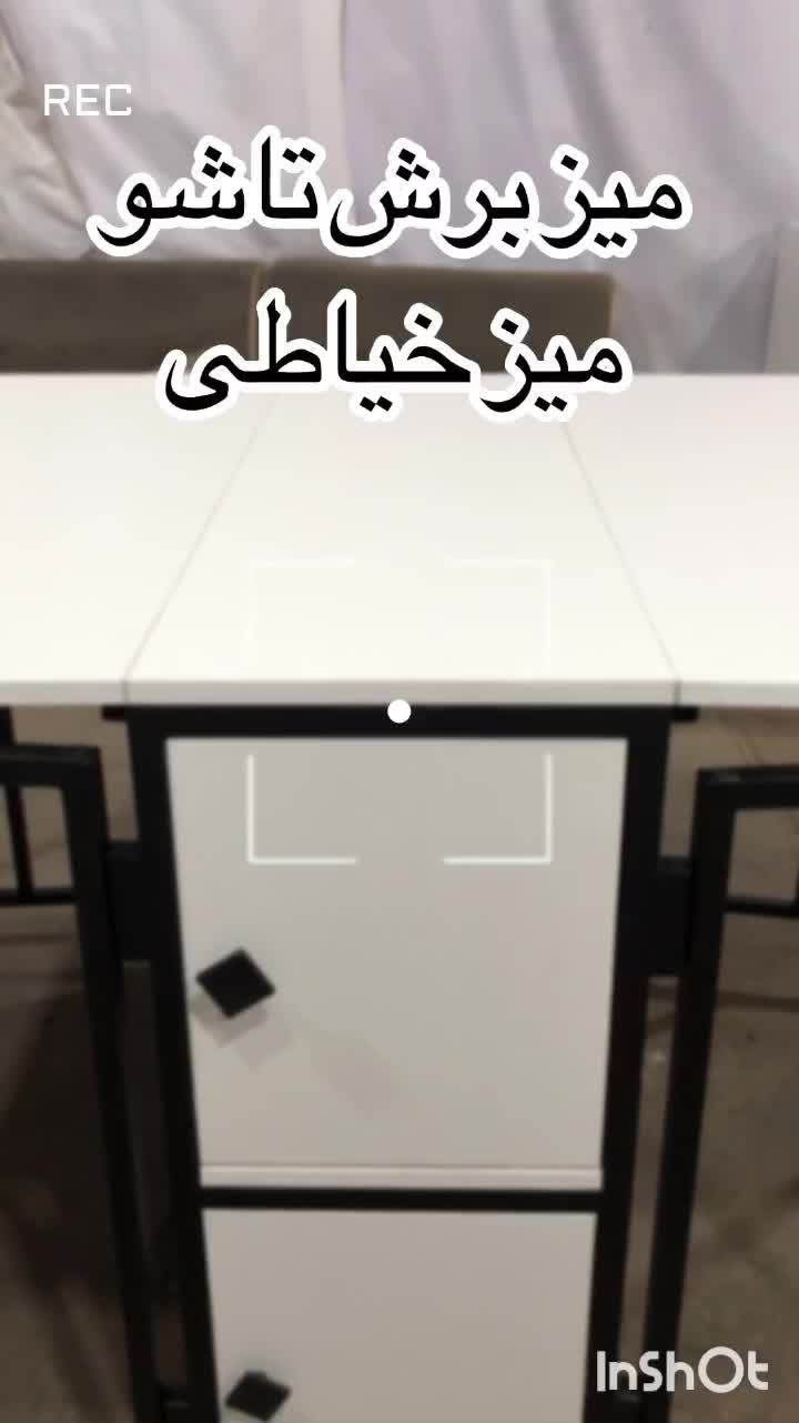 میزبرش تاشو فلزی.کمد دار.1در2متر.ارسال رایگان|لوازم خیاطی و بافتنی|مشهد, ایوان|دیوار