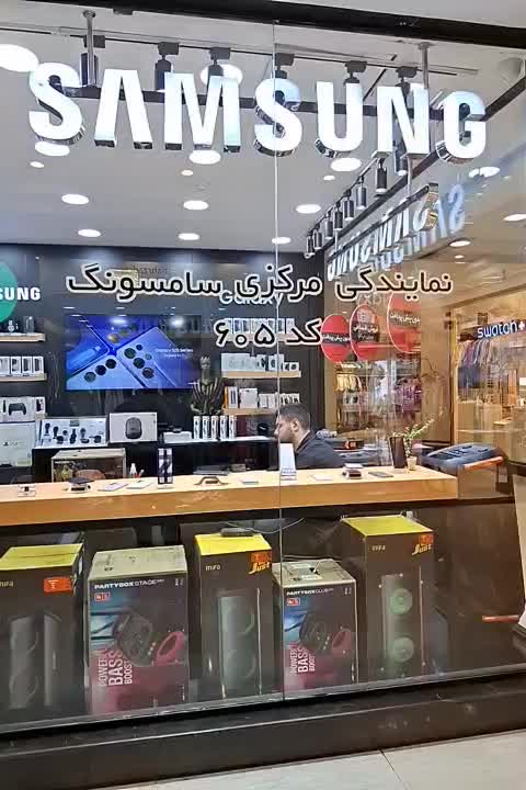 فروش ویژه نقدی و اقساطی از دم کنسول ps5اروپا اسلیم|کنسول، بازی ویدئویی و آنلاین|تهران, شهرک غرب|دیوار