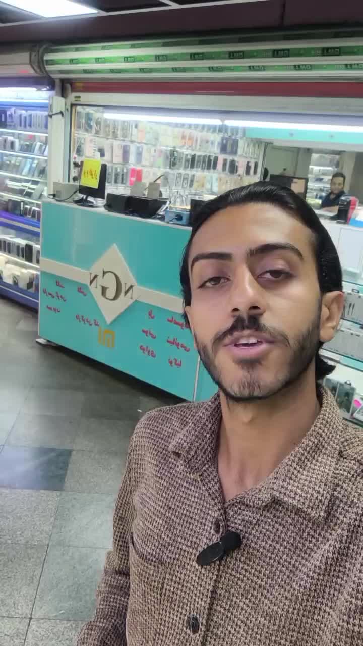 ایفون iphone 8 plus پلاس 256gig هاشمی علاالدین|موبایل|تهران, شیخ هادی|دیوار