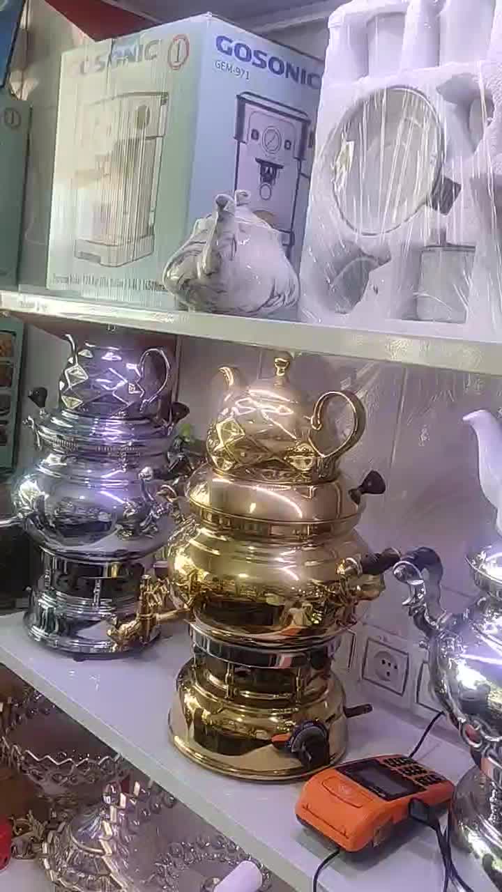 اتو|اتو و لوازم اتو|نیشابور, هفده شهریور|دیوار