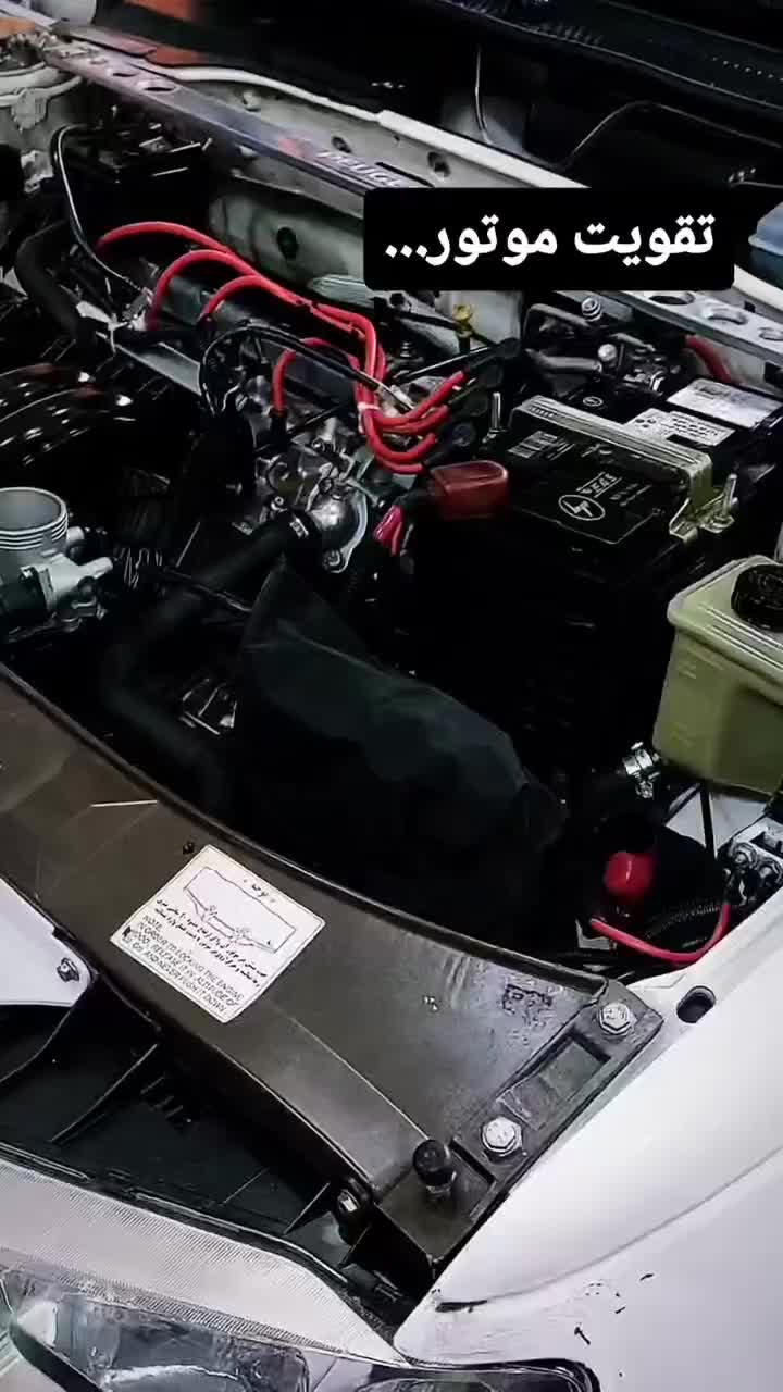 مکانیکی. جلوبندی. تنظیم موتور .پنچرگیری نیتروژن|خدمات موتور و ماشین|نورآباد, |دیوار