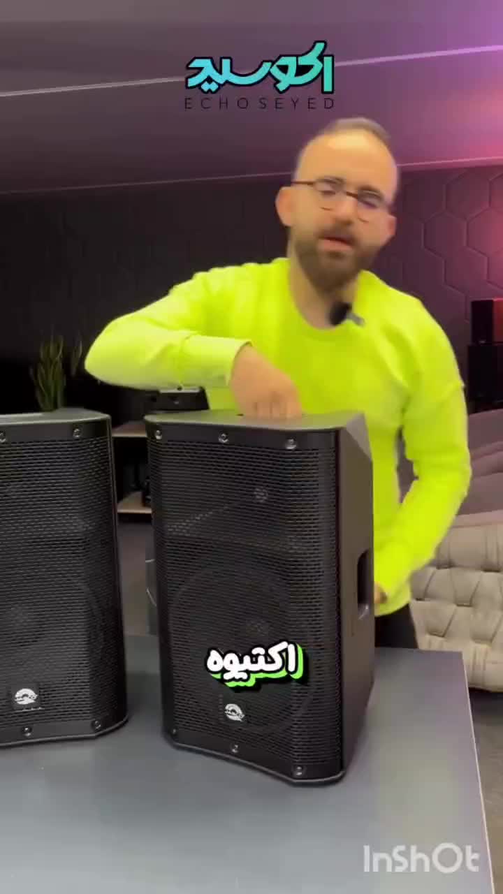 اکو باند اسپیکر اکتیو مدل 1000 جاسکو بلوتوثی فلشخو|سیستم صوتی خانگی|تهران, دهکده المپیک|دیوار