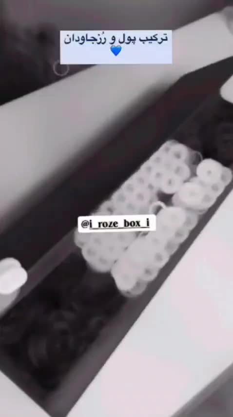 پول آرایی دسته گل روز مادر...|گل مصنوعی|اراک, |دیوار