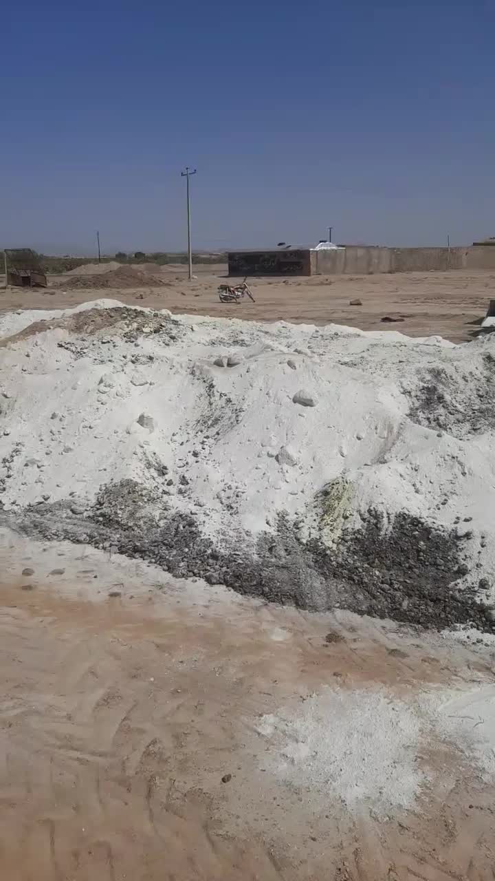 کود بسته بندی شده|خدمات باغبانی و درختکاری|فردوس (خراسان), |دیوار