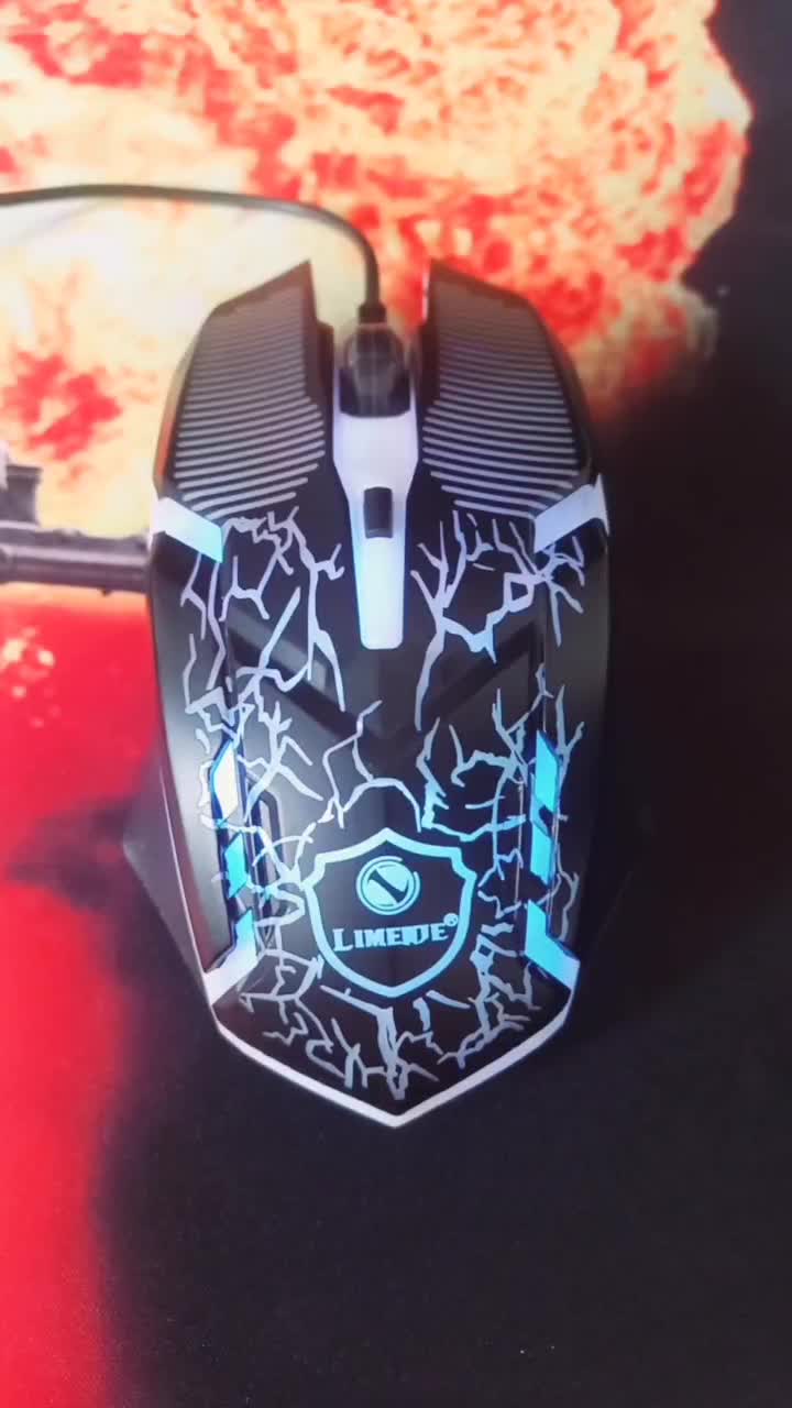 ماوس کیمینگ برند Limede|قطعات و لوازم جانبی رایانه|اردبیل, |دیوار