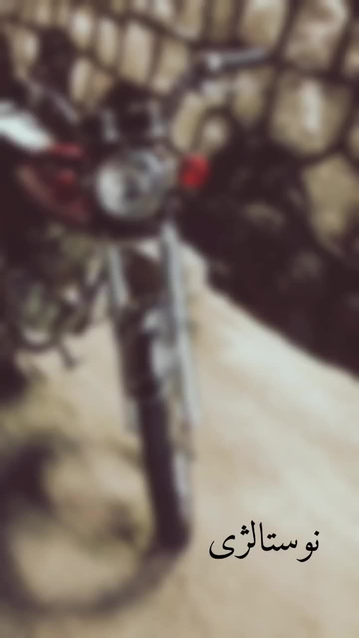 موتور مزایده|موتورسیکلت|سهند, |دیوار