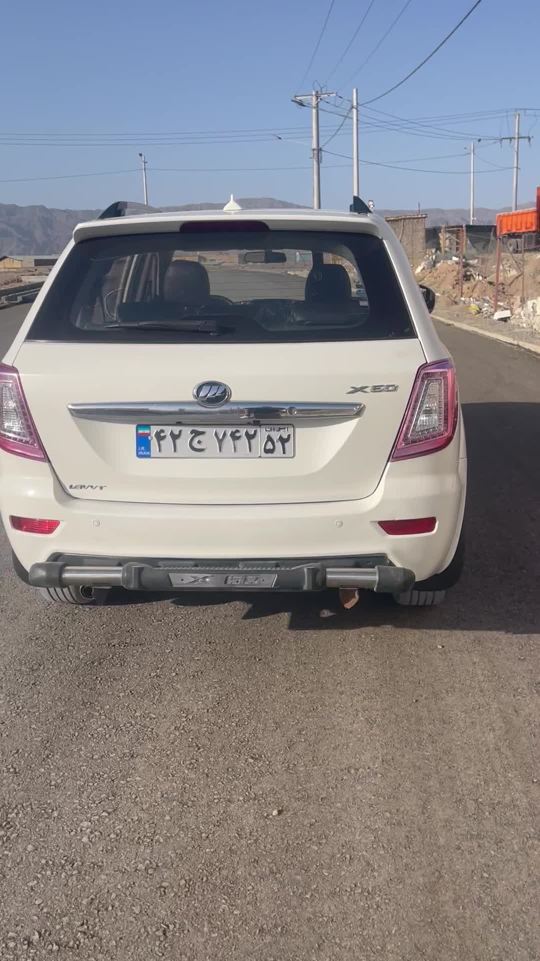 X60|خودرو سواری و وانت|بیرجند, |دیوار