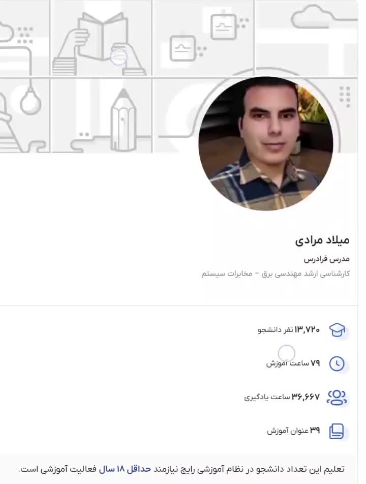 نصب پرینتر، ویندوز، اسکنر|خدمات رایانه‌ای و موبایل|کرمانشاه, |دیوار
