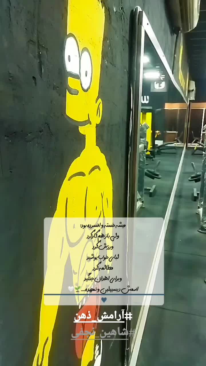 ثبت نام باشگاه ویژه بانوان، اندام ایده آل دور نیست|خدمات آموزشی|بندر ماهشهر, |دیوار