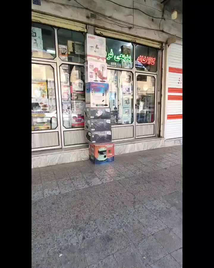 کتری برقی و چایساز *( OFF بزرگ پاییزه )* 540 تمان|حراج|دزفول, |دیوار