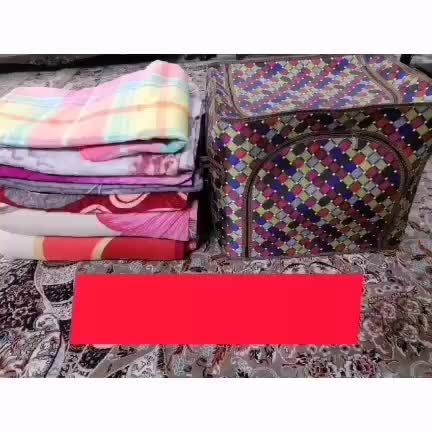 کاور لباس پتو|رختخواب، بالش، پتو|قشم, |دیوار