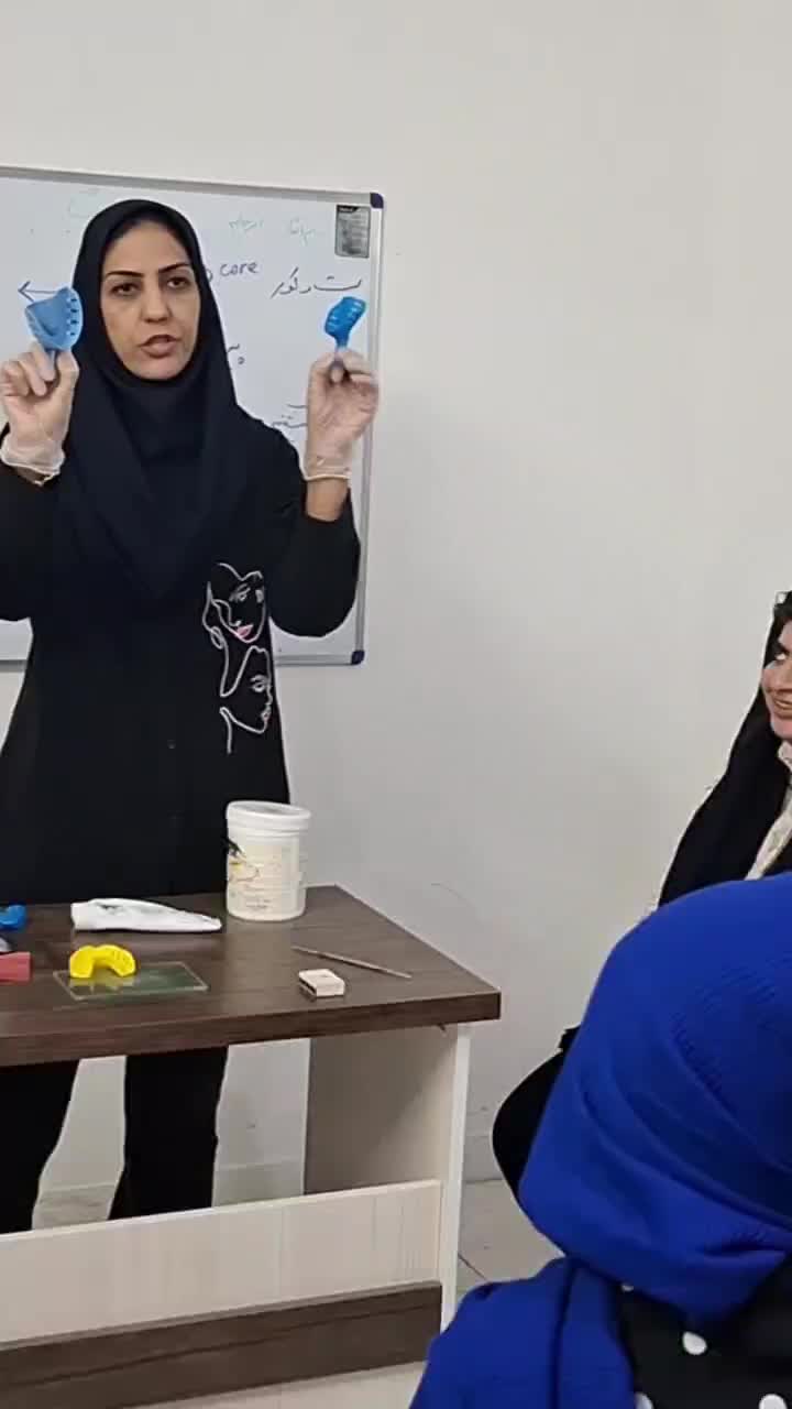 آموزش دستیار دندانپزشکی با مدرک علوم پزشکی|خدمات آموزشی|شاهین‌شهر, عطار|دیوار
