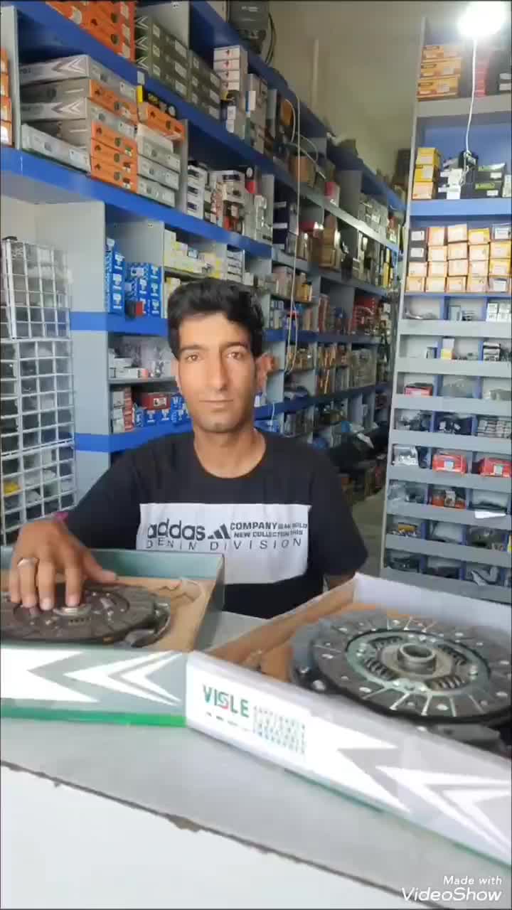 دیسک و صفحه(کمک)لنت سرسیلند بوش پیستون رینگ|قطعات یدکی و لوازم جانبی|تربتحیدریه, کلاته توکلی|دیوار