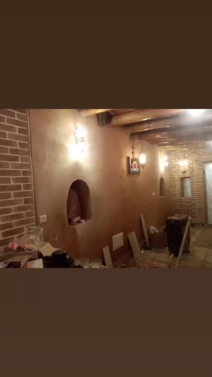 سلام. طرح واجرای نمای ساختمان اجرنما وسنگ|خدمات پیشه و مهارت|شهرکرد, |دیوار