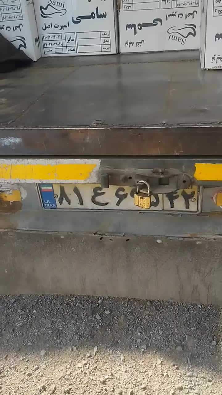 حمل بار امین بار اساس منزل وغیره|خدمات حمل و نقل|سبزوار, قصبه شرقی|دیوار