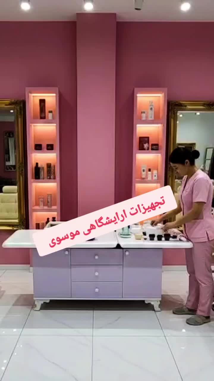 تخت اپلاسیون فیشیال تخت تتو تخت ماساژ تخت مژه|آرایشگاه و سالن‌های زیبایی|اهواز, شریعتی جنوبی|دیوار