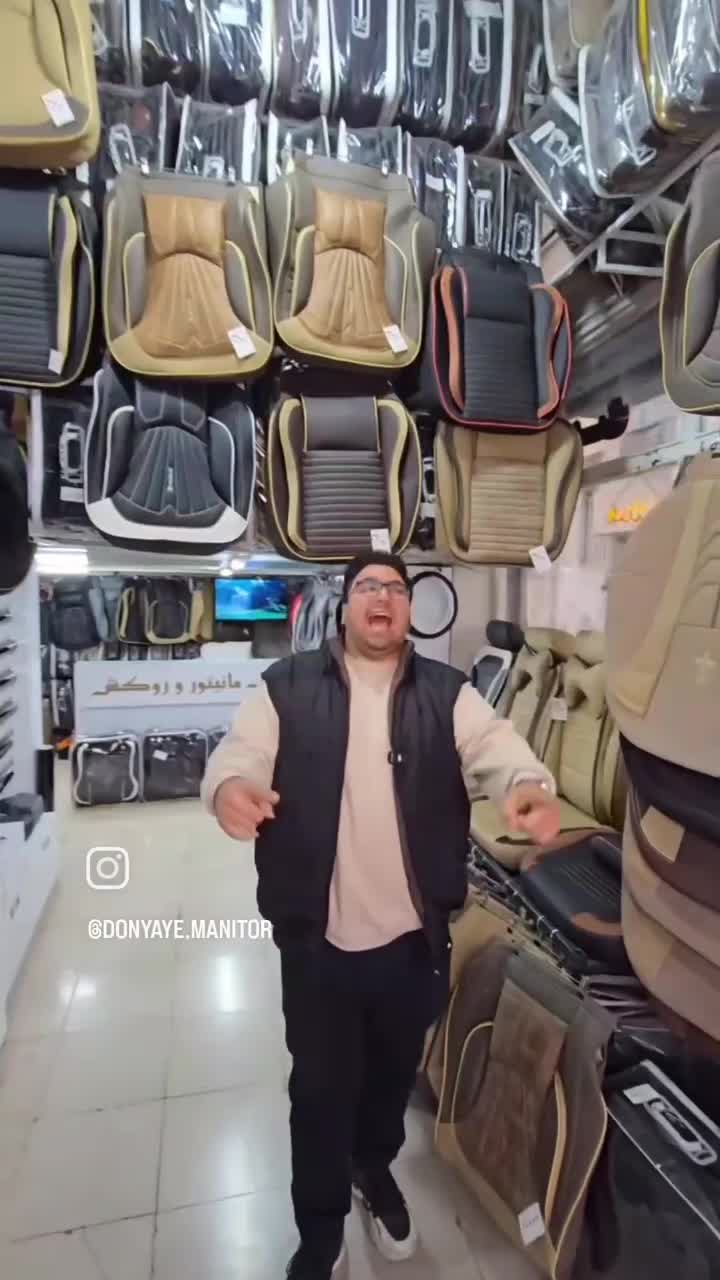 اقساط بی سود مانیتور روکش صندلی سیستم ماشین خودرو|قطعات یدکی و لوازم جانبی|شیراز, اصلاحنژاد|دیوار