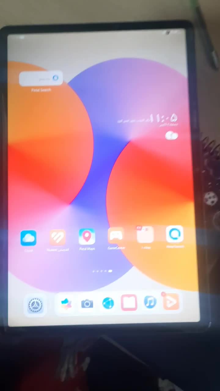 HUAWEI MATE PAD SE11|تبلت|زاهدان, |دیوار