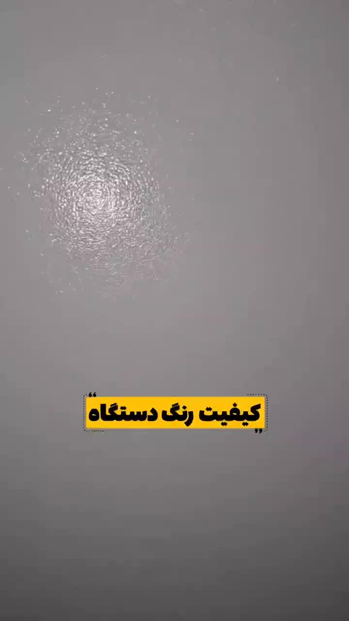جشنواره فروش دستگاه میوه خشک کن با هدایای ویژه|سایر لوازم برقی|قم, بکایی|دیوار