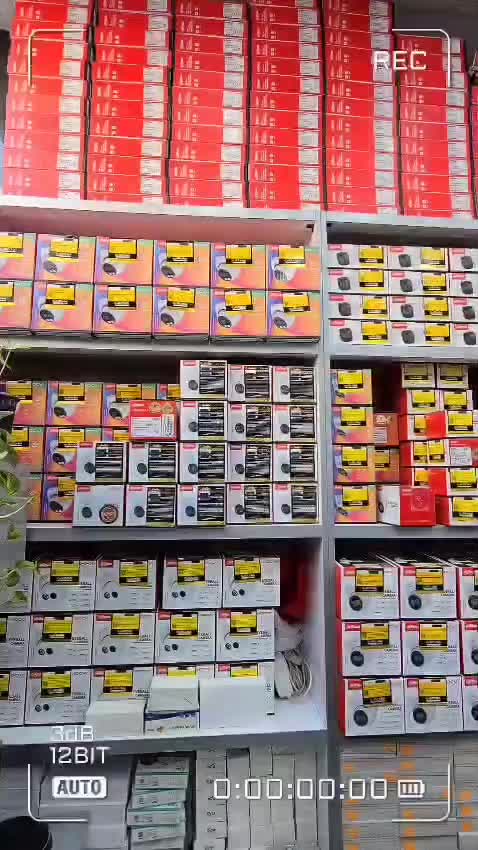 دوربین مداربسته|دوربین مداربسته|سوسنگرد, |دیوار