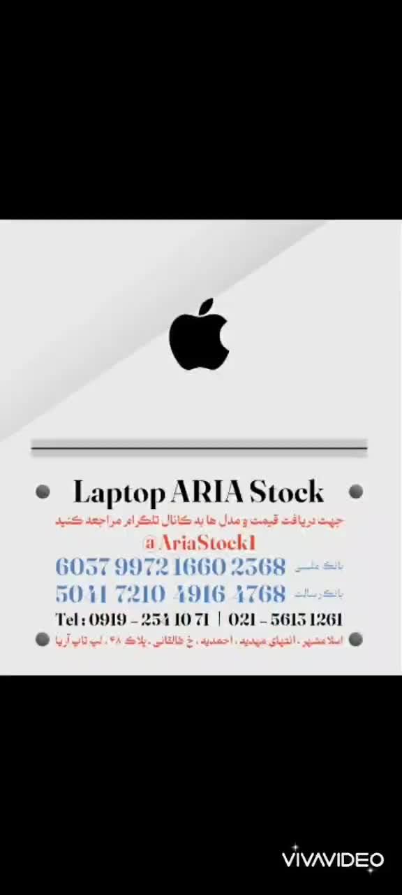 لپ تاپ hp cori7 درحدنو و با ضمانت کتبی فروشگاه|رایانه همراه|اسلام‌شهر, |دیوار