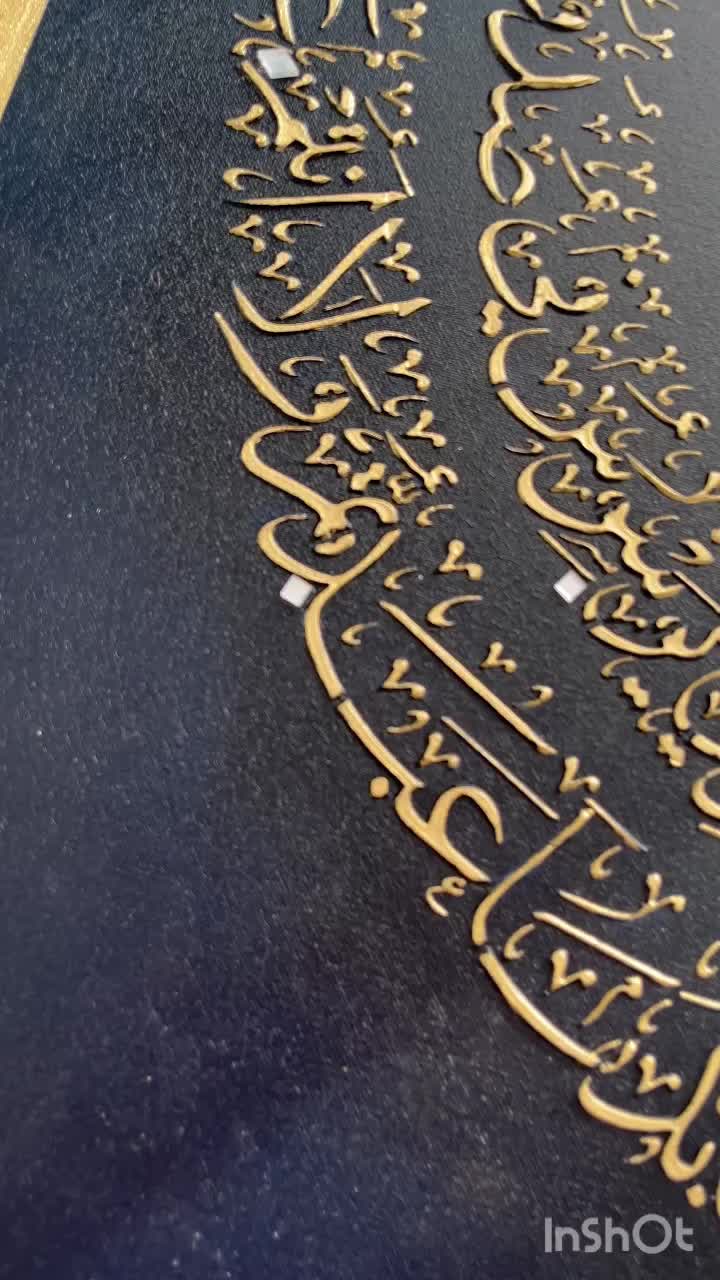 تابلو نقاشی چهارقل برجسته- ۷۰*۷۰|تابلو، نقاشی، عکس|تهران, آسمان|دیوار