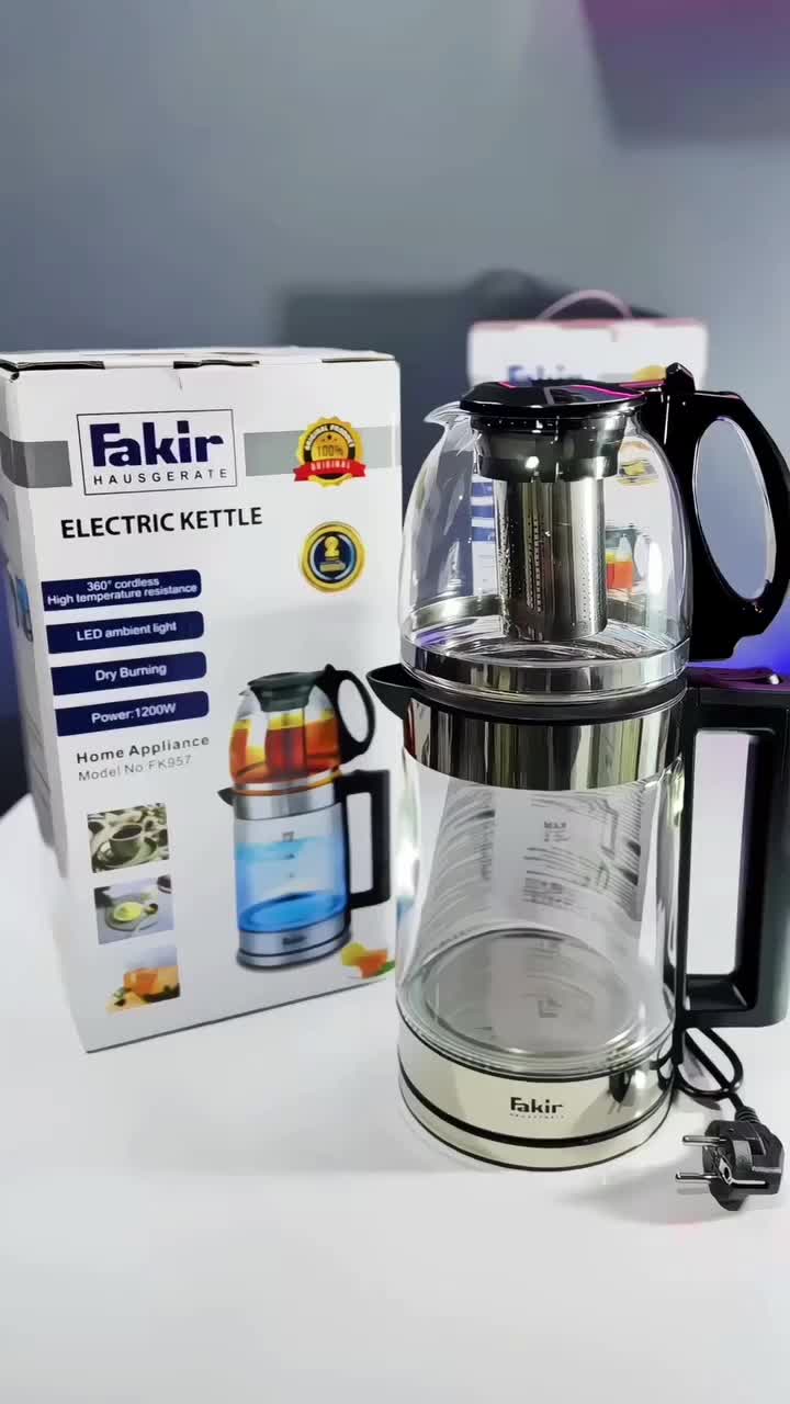 چای ساز روهمی فاکر|سماور، چایساز، قهوهساز|اهر, |دیوار