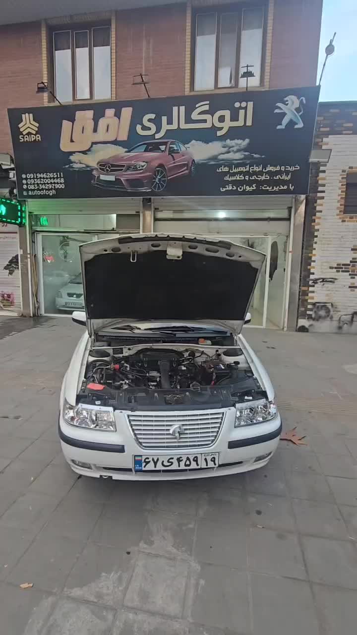 سمند LX دوگانه فابریکی ۹۹ در حد|خودرو سواری و وانت|کرمانشاه, |دیوار