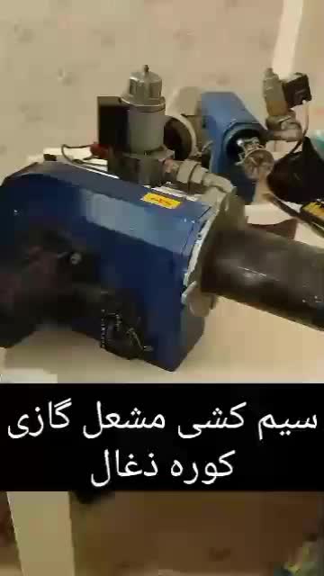 مشعل قبادی|خدمات پیشه و مهارت|اهواز, گلستان|دیوار