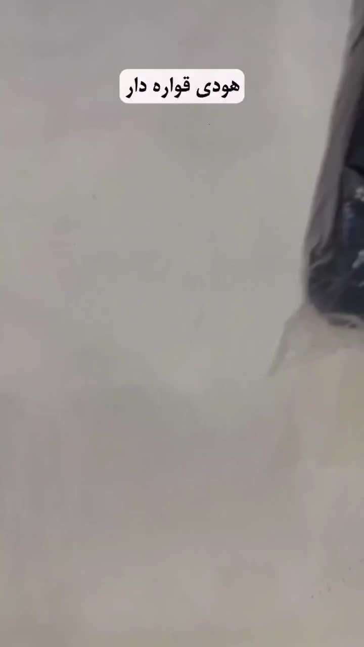 لباس|لباس|شیراز, شهرک کوثر|دیوار