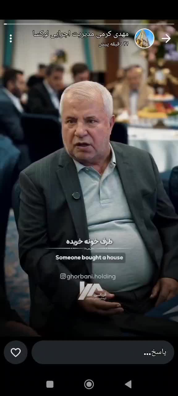 رونیکا پالاس حاج رحیم قربانی نمایندگی مرکزی  فروش|پیش‌فروش املاک|تهران, شهرک استقلال|دیوار