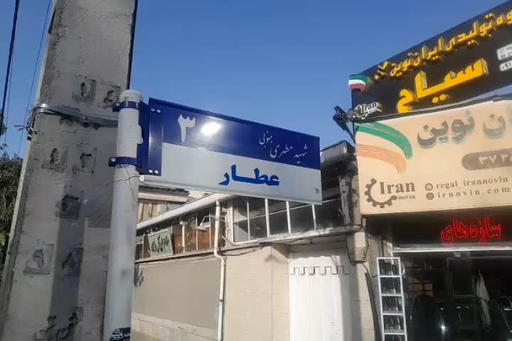 آینه پایه دار اینه دفورمه اینه کشو دار|آینه|مشهد, سعد آباد|دیوار