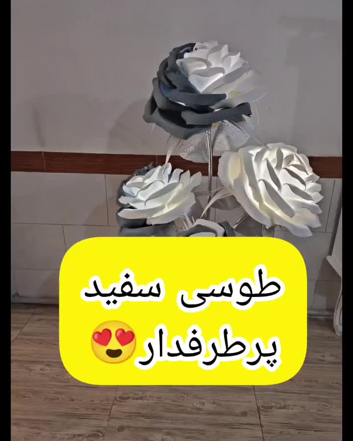 گل۲مصنوعی۲آباژور۲دکوری۲شبخواب|گل مصنوعی|کرج, شهرک سهرابیه|دیوار
