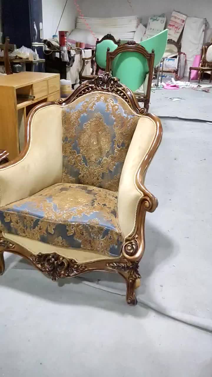 مبل مدل فرانسیس|مبلمان خانگی و میز عسلی|رفسنجان, |دیوار