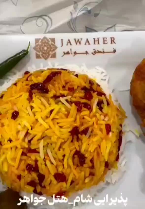 کاروان کربلا هوایی و زمینی و یکسر هوایی(اقساطی)|تور و چارتر|قم, شهید رجایی|دیوار