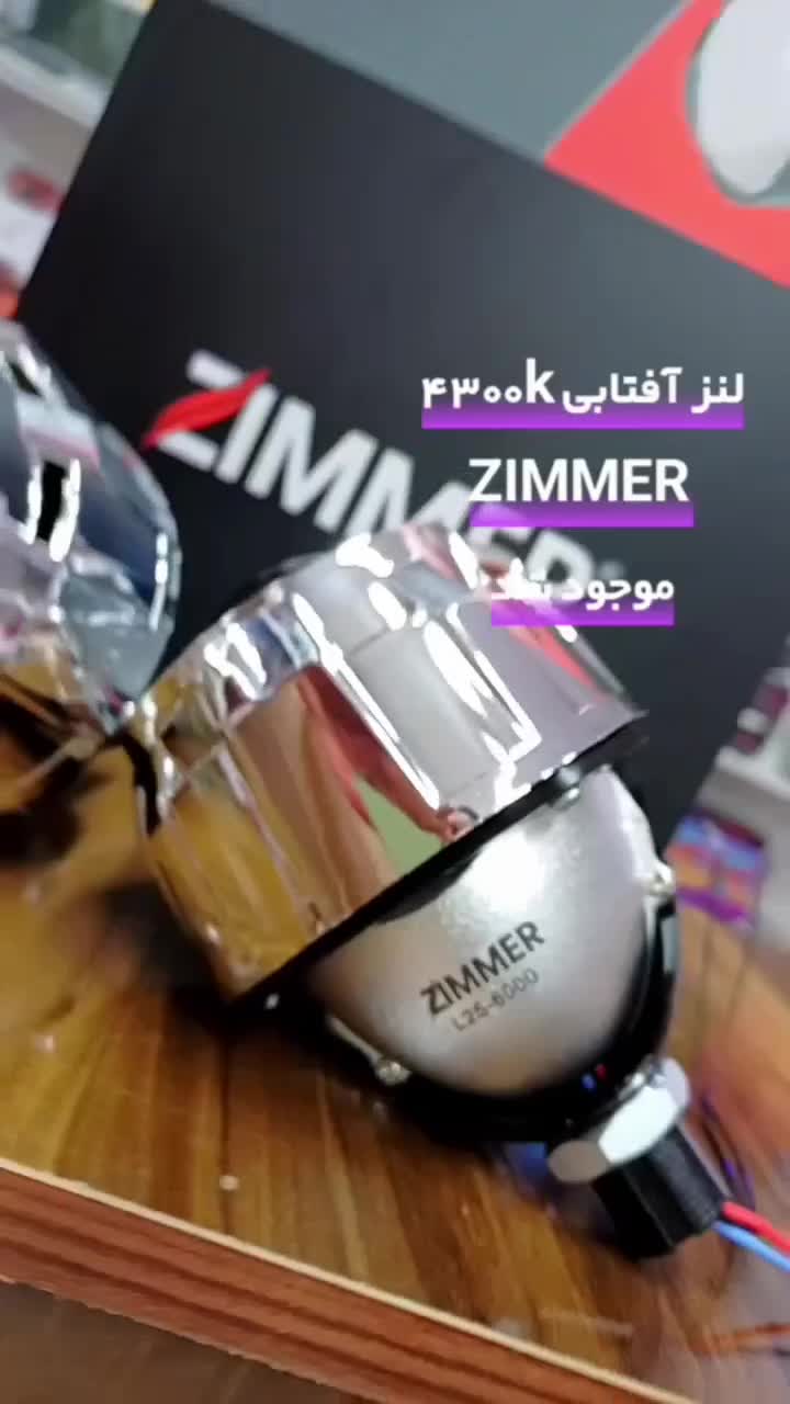 لنز zimmer و هدلایت لنزدار زنون سنتر|قطعات یدکی و لوازم جانبی|مشهد, امام رضا (ع)|دیوار