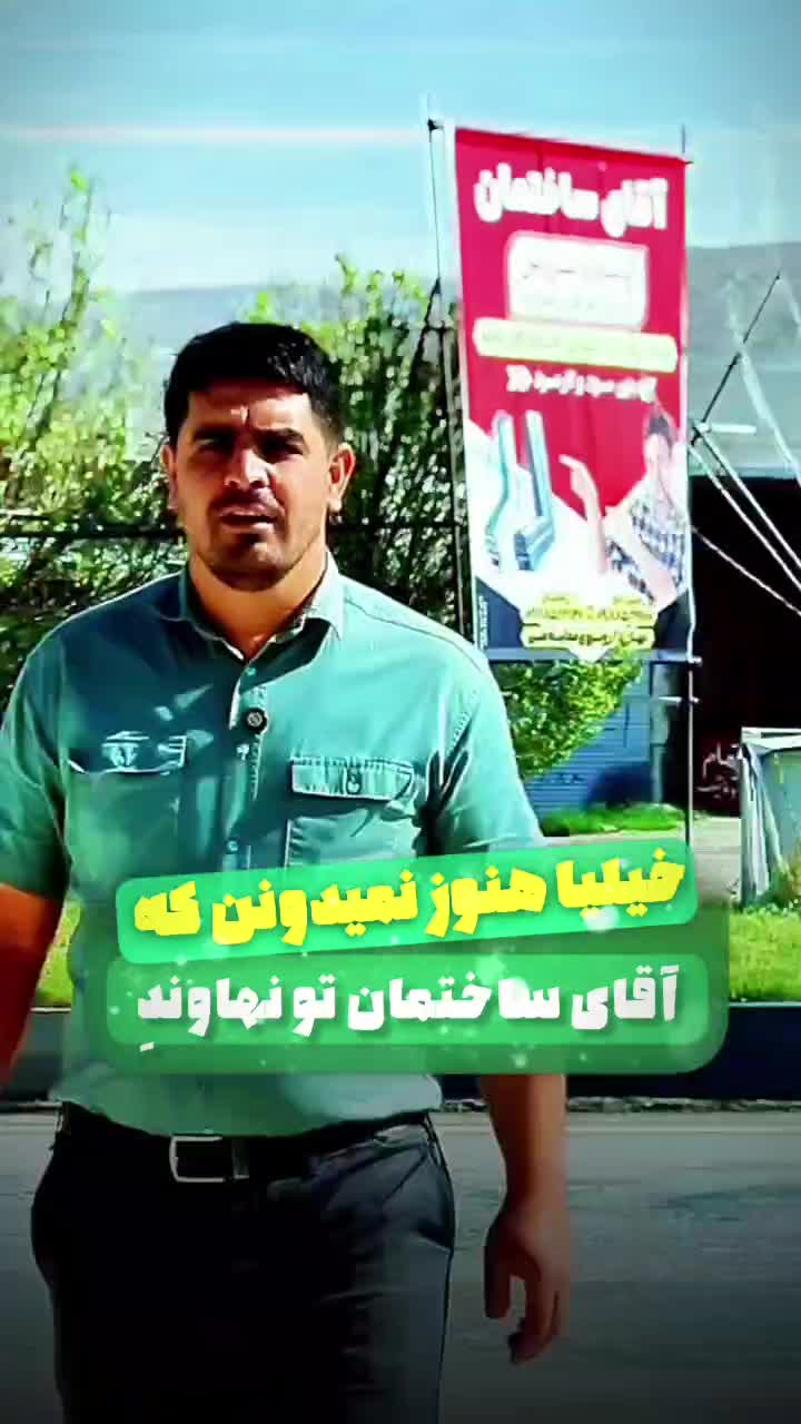 طرح فروش ویژه اقساطی درب و پنجره دوجداره|مصالح و تجهیزات ساختمان|نهاوند, |دیوار