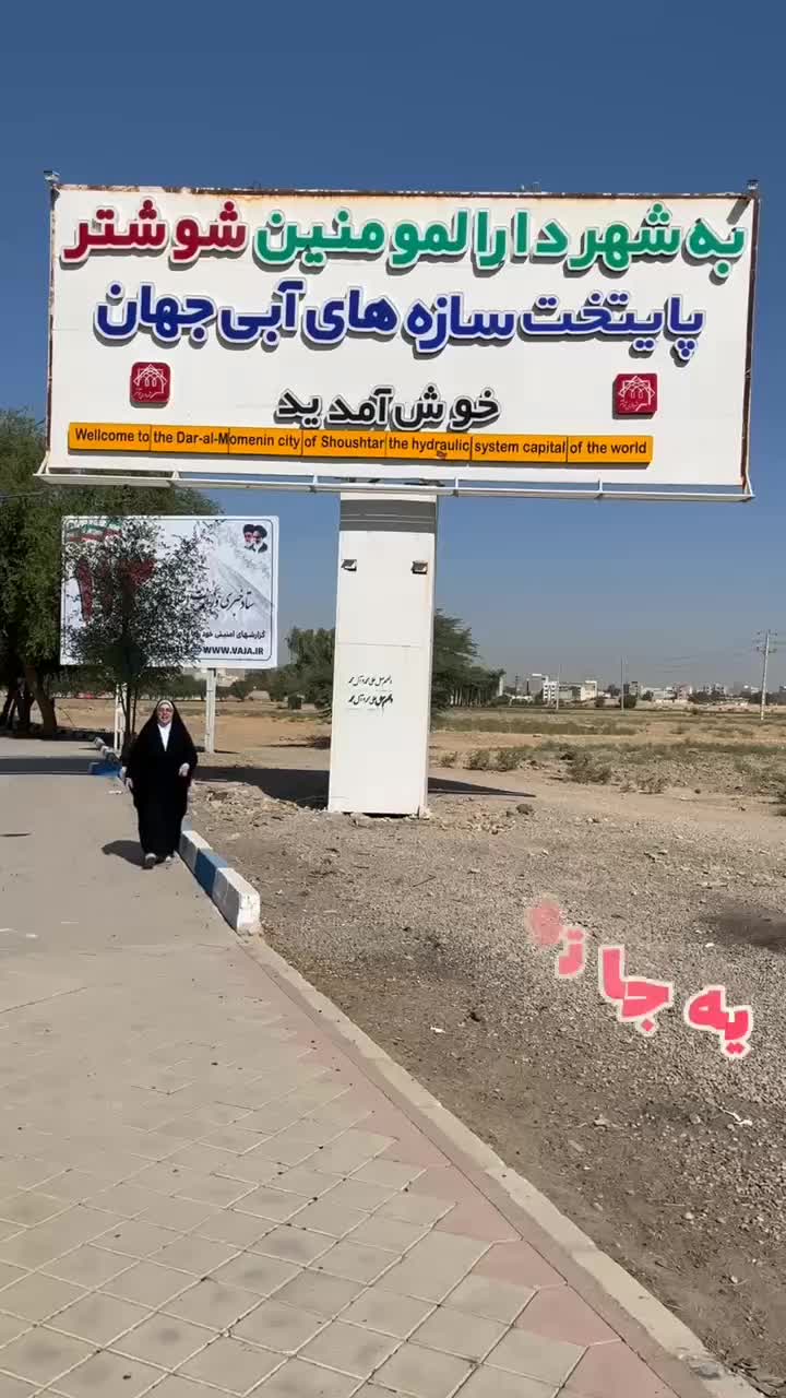 فروش اقساطی تلفن همراه بدون ضامن ، بدون پیش پرداخت|خدمات رایانه‌ای و موبایل|شوشتر, |دیوار