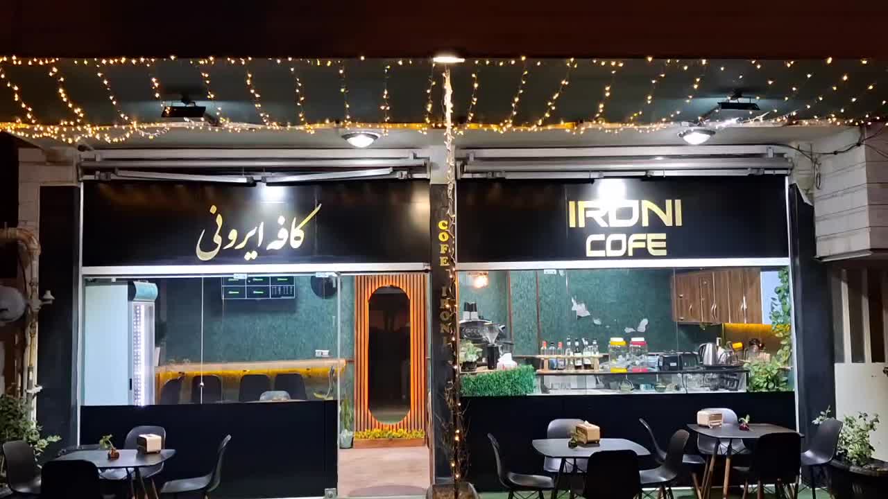 تجهیزات کامل کافه|کافی‌شاپ و رستوران|سمنان, |دیوار