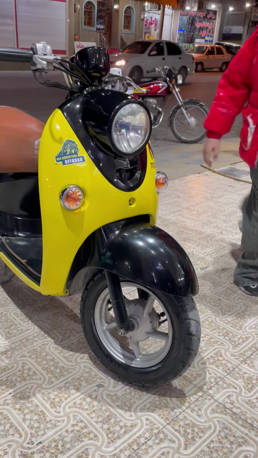 پاکشتی|موتورسیکلت|رامهرمز, |دیوار