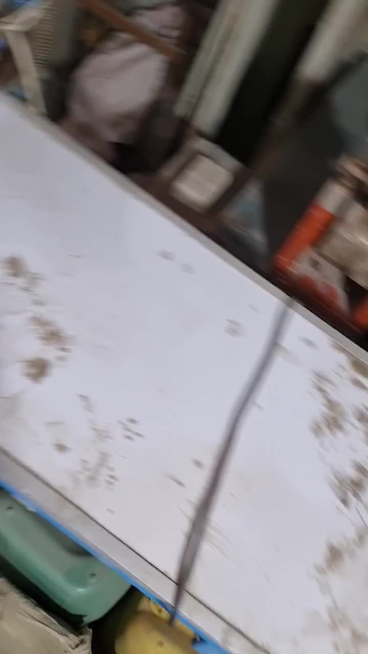 دستگا اسکاج بافی پرس بسته بندی بامواداولیه نومناسب|ماشینآلات صنعتی|مشهد, بهار|دیوار