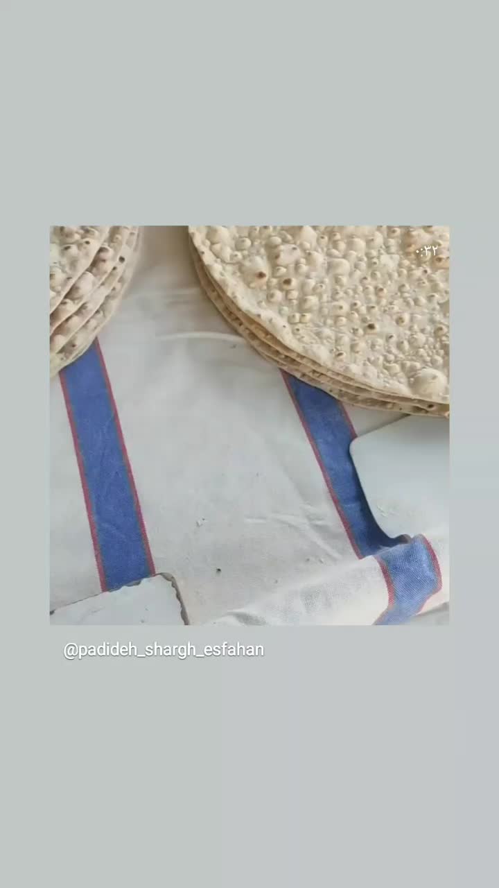 دستگاه پاک اندیشان|ماشین‌آلات صنعتی|اصفهان, تصفیه خانه فاضلاب|دیوار