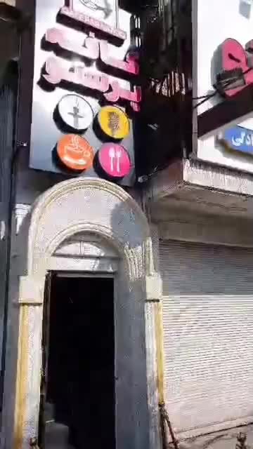سفره خانه فعال واقع درنازی آباد|فروش مغازه و غرفه|تهران, شهرک تختی|دیوار